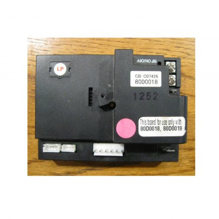 80D0019 Control Box for LP SCS Signature Command